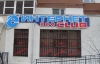 На Троєщині грабують інтернет-клуби