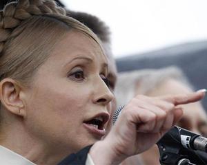Тимошенко не боится СБУ, потому что она православная