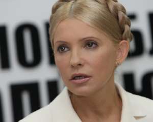 Тимошенко обещает вернуть все, что они забрали