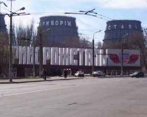 Генпрокуратура не отважилась забрать "Криворожсталь" у Миттала