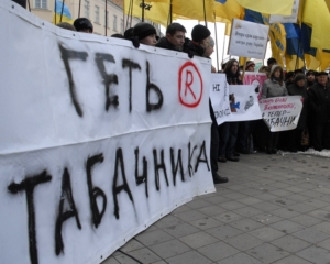 Львівські студенти страйкують проти комерції від Табачника