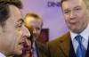 Саркози заставил французский сенат вставать перед Януковичем