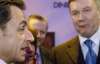 Саркозі змусив французький Сенат вставати перед Януковичем