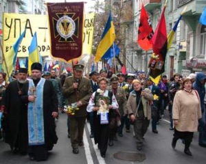 В Одесі &amp;quot;упівців&amp;quot; визнали екологічно небезпечними