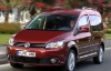 В Украине в продаже появится новый Volkswagen Caddy (ФОТО)