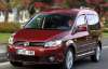 В Україні в продажу з&#039;явиться новий Volkswagen Caddy (ФОТО)