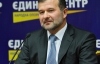 Балога пожалуется Януковичу на &quot;свирепствующий&quot; админресус