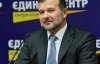 Балога поскаржиться Януковичу на &quot;лютуючий&quot; адмінресурс