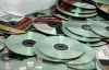 У Києві перекрили канал ввезення контрафактних дисків