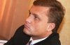 Льовочкін: Хто охоронятиме Януковича – це моя справа