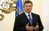 Украина была заложницей форсированной интеграции в НАТО - Янукович  