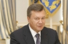 Янукович продовжить звільнення в Кабміні