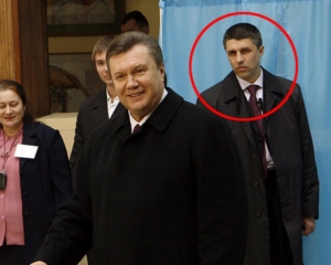 Російський охоронець Януковича отримує зарплату в &amp;quot;конверті&amp;quot;
