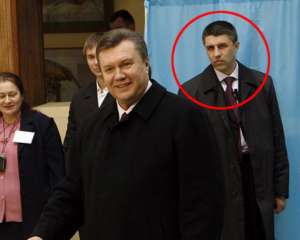 Російський охоронець Януковича отримує зарплату в &amp;quot;конверті&amp;quot;