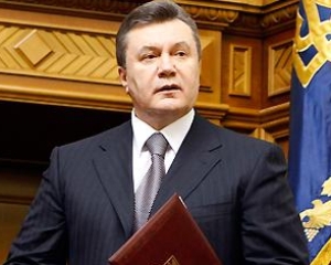 Самой необычной в Украине стала профессия Януковича