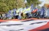 &quot;Упивцы&quot; развернули гигантского Бандеру в центре Киева (ФОТО)