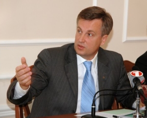 Наливайченко згадав, що були докази убивства Чорновола