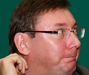 "Регионал" советует Луценко готовить теплые вещи для КПЗ