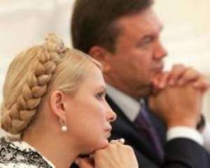 Тимошенко розповіла, чого боїться Янукович
