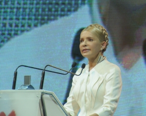 Тимошенко раскрыла свое тайное желание