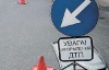 В Харькове в ДТП разбился криминальный авторитет