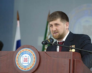 У Чечні заборонили викрадати наречених