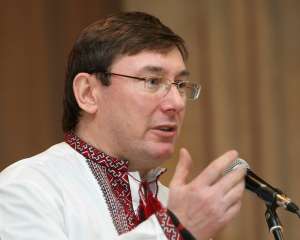 Тимошенко не сможет объединить оппозицию - Луценко