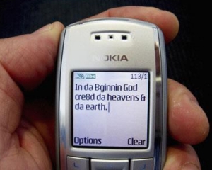 У 2010 году в мире будет отправлено 6,1 триллиона СМС
