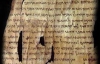 Давні тексти віком близько 2 тис. років уперше викладуть в інтернет