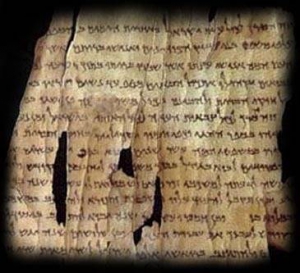 Давні тексти віком близько 2 тис. років уперше викладуть в інтернет