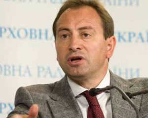 Томенко раскритиковал БЮТ за блокирование Рады