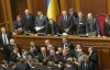 "Регіонали" випередили "бютівців" і заблокували Раду