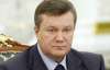 Янукович визнав &quot;виправданим&quot; використання адмінресурсу