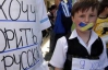 В Одессе проведут марш против дискриминации русскоязычных