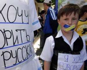 В Одесі проведуть марш проти дискримінації російськомовних