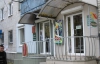 На Донбасі безробітні пограбували ювелірну крамницю