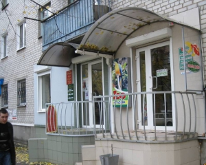 На Донбасі безробітні пограбували ювелірну крамницю