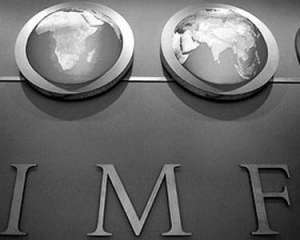 МВФ посоветовал Украине быстрее сокращать дефицит бюджета
