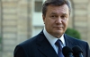 Янукович перерезал ленту перед международным аэропортом &quot;Кировоград&quot;