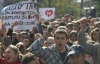 Через Путіна у Києві заборонили ще одну акцію протесту