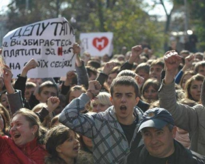 Через Путіна у Києві заборонили ще одну акцію протесту