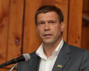 "Регионал" Царев наехал на "Крыивку" потому, что ему не налили 100 грамм