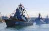 Чорноморський флот почав віддавати Україні борги