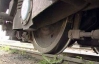 У Криму потяг відрізав ноги військовослужбовцю
