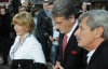 Ющенко вышел из подполья ради &quot;Молодости&quot; (ФОТО)