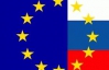Политическая элита ЕС назвала Россию угрозой для своей безопасности