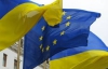 ЕС готов в Украине закрыть глаза на все, кроме одного