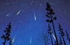 Людство з&#039;явилося на Землі завдяки метеоритному дощу - вчені