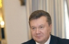 Януковича готовятся отправить в небо?