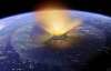 Из-за удара астороида Земля лишится озонового слоя